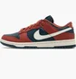 Кроссовки женские Nike Dunk Low Bordo/Blue Dd1503-602