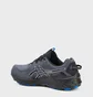 Кросівки чоловічі Asics Gel-Venture 10 Grey/Blue 1011B967-020