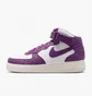 Кроссовки женские Nike Air Force 1 07 Mid Lx Violet/White Dz4865-503
