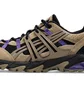 Кроссовки мужские Asics Gel Sonoma 15-50 Brown 1201A438-201