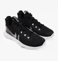 Кроссовки унисекс Nike Lebron Witness V Black Cq9380-001