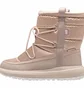Сапоги женские Helly Hansen Isolabella 2 Demi Beige 11837-028