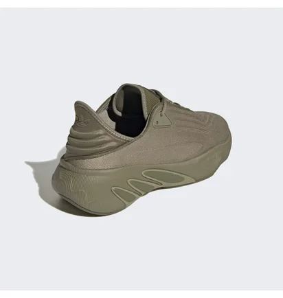 Кроссовки мужские Adidas Adifom Sltn Shoes Brown Hp6483