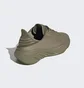 Кроссовки мужские Adidas Adifom Sltn Shoes Brown Hp6483
