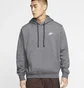 Худі чоловіче Nike M Nsw Club Hoodie Po Bb Grey BV2654-071