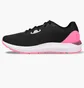 Кросівки жіночі Under Armour Hovr Sonic 5 Running Shoes Black 3024906-004