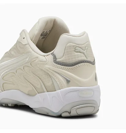Кроссовки унисекс Puma Inhale Essentials Beige 403275-01