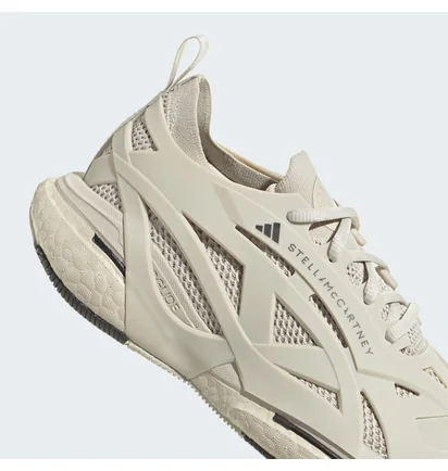 Кроссовки женские Adidas By Stella Mccartney Solarglide Shoes Beige ID7585