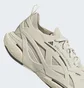 Кроссовки женские Adidas By Stella Mccartney Solarglide Shoes Beige ID7585