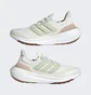 Кросівки жіночі Adidas Ultraboost Light Running Shoes White HQ6348