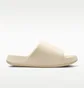 Тапочки чоловічі Nike Calm 2.0 Beige IB0183-101
