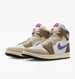 Кроссовки мужские Air Jordan 1 Zoom Comfort 2 Multi Dv1307-205