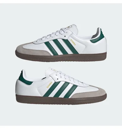 Кросівки унісекс Adidas Samba Og White JH8797