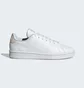 Кроссовки женские Adidas Advantage Shoes White IE5241