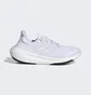 Кроссовки женские Adidas Ultraboost Light Shoes White GY9352
