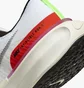 Кросівки чоловічі Nike Invincible 3 Se Road Running Shoes White FJ1046-100