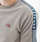 Футболка мужская Ellesse Madori Tee Grey SHR18179-109