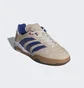 Кроссовки мужские Adidas Predator Mundial Beige IH5499