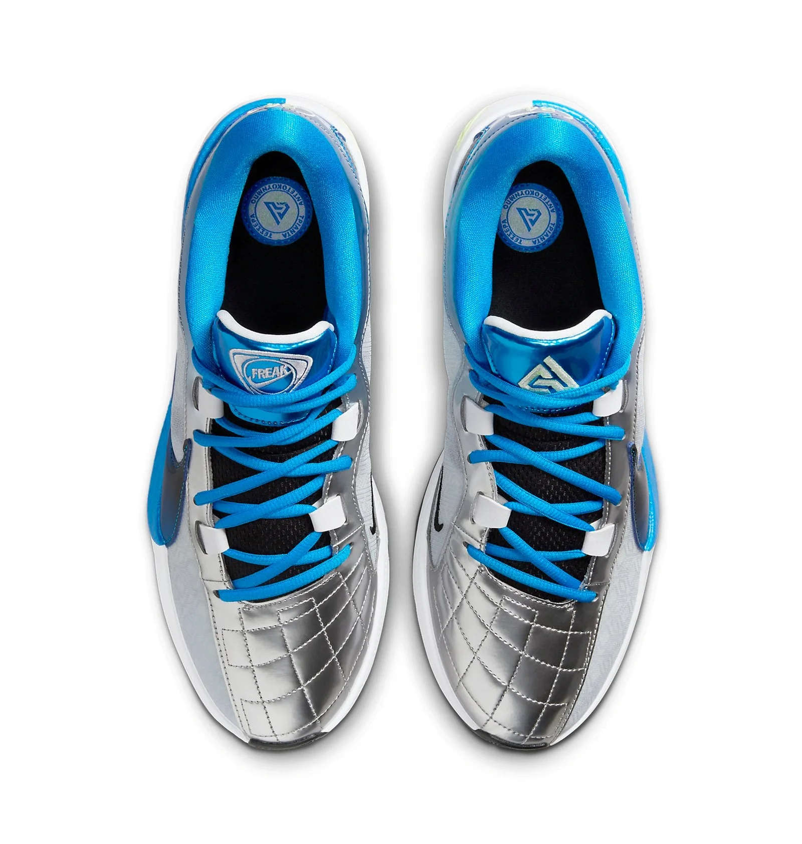 ᐉ Кроссовки унисекс Nike Zoom Freak 5 Metallic DX4985-402