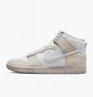 Кросівки чоловічі Nike Dunk High Retro Premium Beige Dv0822-100