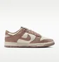 Кросівки жіночі Nike Du Low Beige IB4417-105