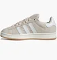 Кроссовки женские Adidas Originals Campus 00S Beige IH4336