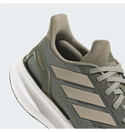 Кроссовки мужские Adidas Pureboost 5 Running Shoes Olive/Grey IF9195