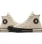 Кеди чоловічі Converse Chuck 70 High Beige A08188C