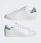 Кросівки жіночі Adidas Stan Smith Shoes White Gw6752
