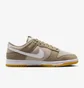 Кросівки чоловічі Nike Dunk Low Retro Se Beige HQ1931-100