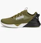 Кроссовки мужские Puma Retaliate 2 Green 37667602