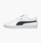 Кроссовки мужские Puma Basket Classic Xxi White/Black 374923-02
