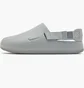 Сандали мужские Nike Calm Mule Grey FD5131-002