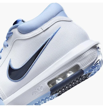 Кроссовки мужские Nike Lebron Witness Viii White HQ2139-100