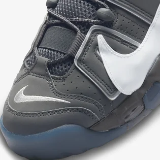 Кроссовки мужские Air Jordan Air More Uptempo 96 Grey Dq5014-068