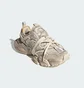 Кроссовки унисекс Adidas Xlg Runner Deluxe Beige JR9632