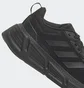 Кроссовки женские Adidas Questar Shoes Black GZ0619