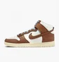Кросівки чоловічі Nike Dunk High Retro Premium Brown Dq8800-200