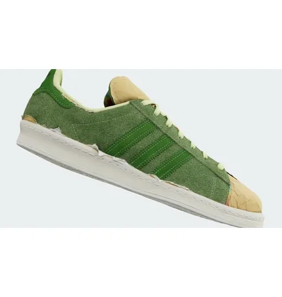Кросівки унісекс Adidas Campus 80 Crop Shoes Beige H03540
