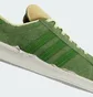 Кросівки унісекс Adidas Campus 80 Crop Shoes Beige H03540
