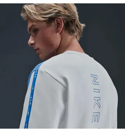 Свитшот мужской Nike Nsw Cs Crew Flc Bb White IH4286-025