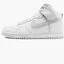 Кроссовки мужские Nike Dunk High Sp White CZ8149-101