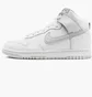 Кросівки чоловічі Nike Dunk High Sp White CZ8149-101