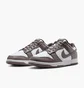 Кроссовки унисекс Nike Dunk Low Brown/White HF5441-111