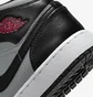 Кроссовки детские Nike 1 Mid Shadow Red Gs Grey 554725-096