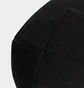 Шапка унисекс Adidas Ess Fleece Bea Black IB2660