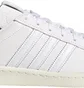 Кроссовки мужские Adidas Shoes Originals Campus 80S White FY5467