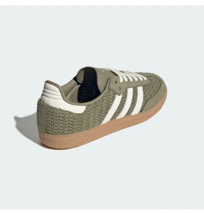 Кроссовки женские Adidas Samba Og Green JR9447