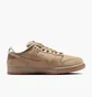 Кроссовки мужские Nike Sb Dunk Low Beige HJ0367-200