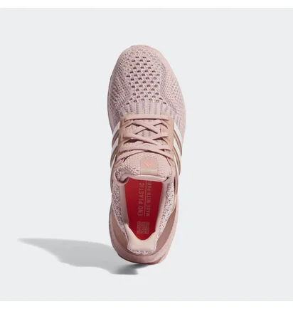 Кроссовки женские Adidas Ultraboost 5.0 Dna Shoes Beige Gy7953